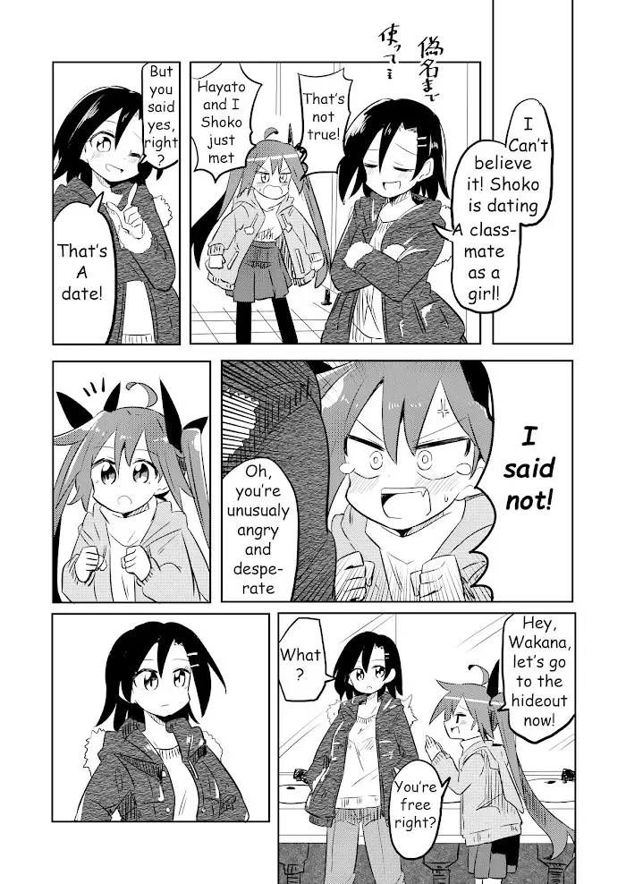 Magical Girl Kakeru - 19 page 9-255bab00