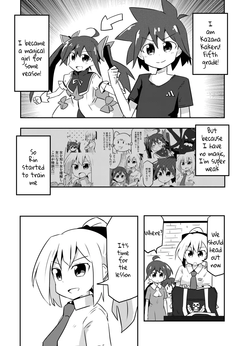 Magical Girl Kakeru - 2 page 2-67fd5820