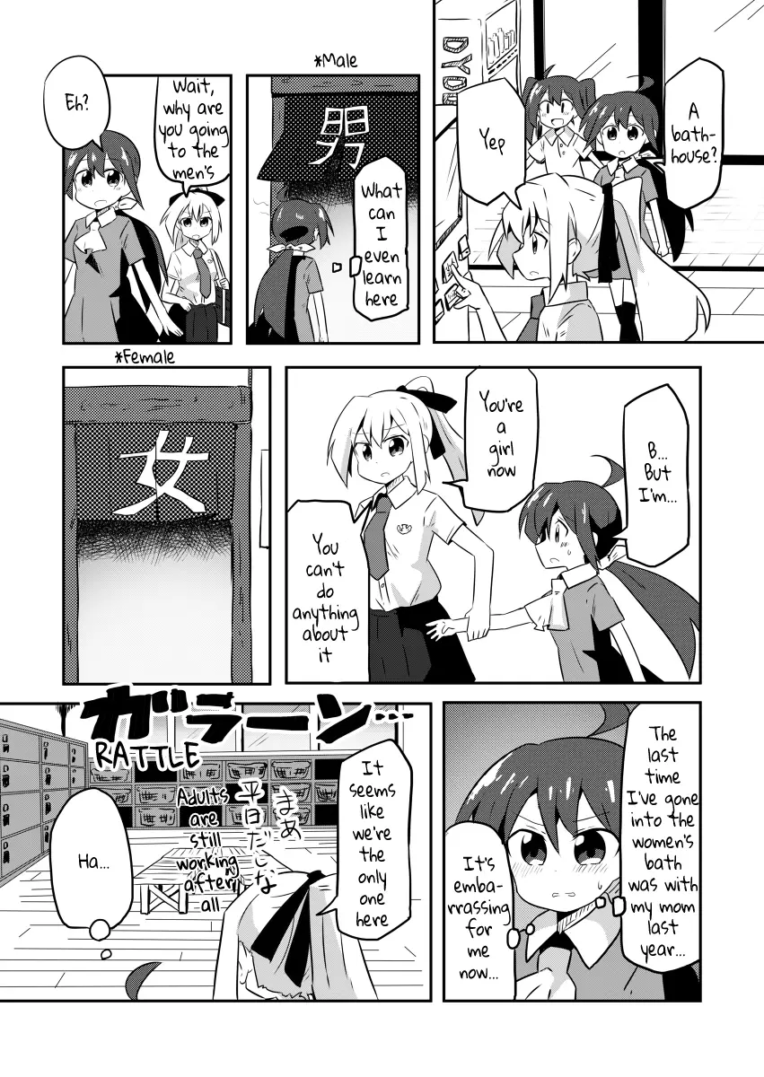 Magical Girl Kakeru - 2 page 4-e0dd806a