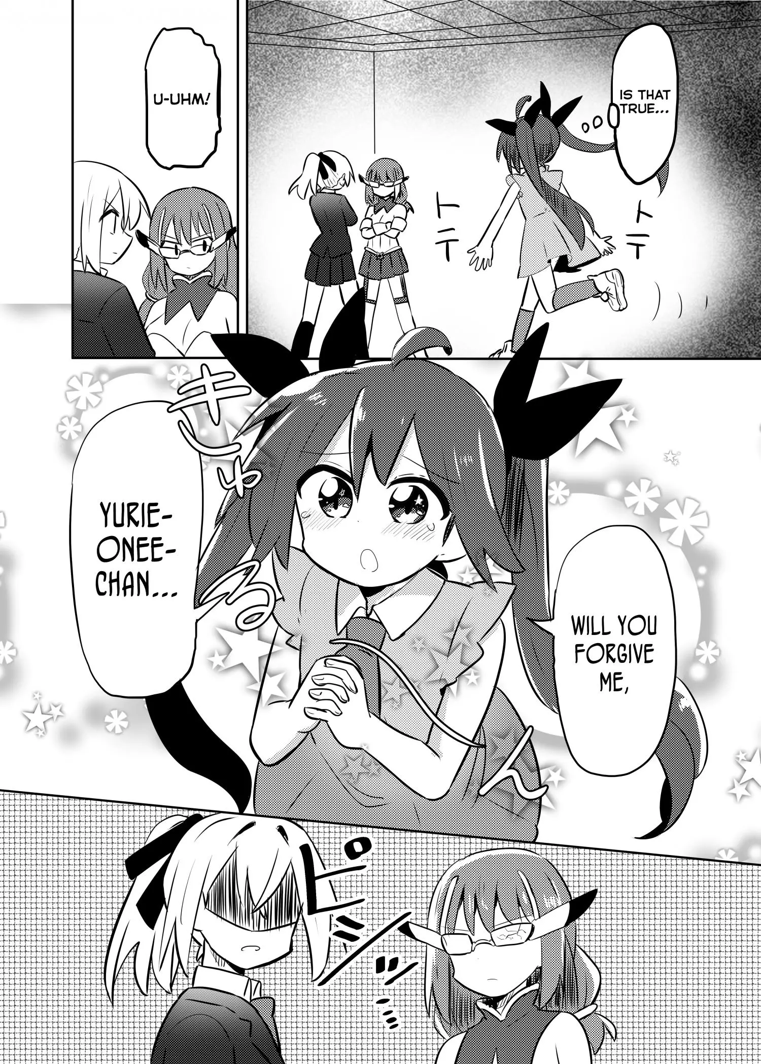 Magical Girl Kakeru - 24 page 16-44738f89