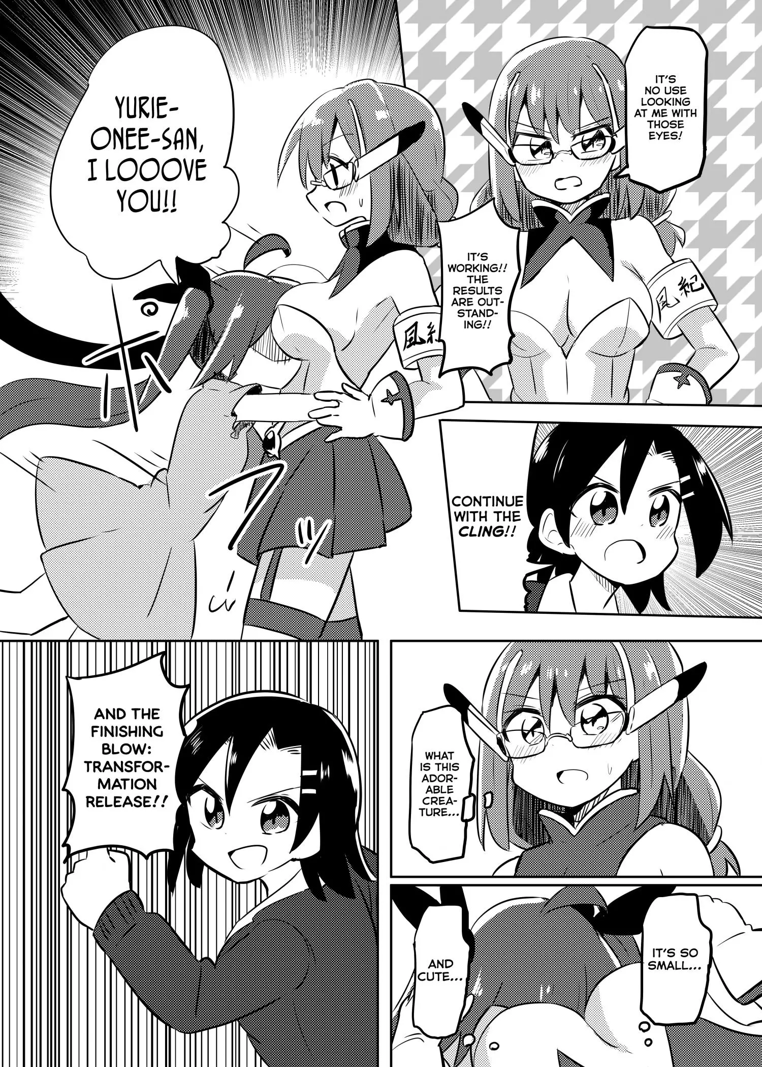 Magical Girl Kakeru - 24 page 17-c9fd0556