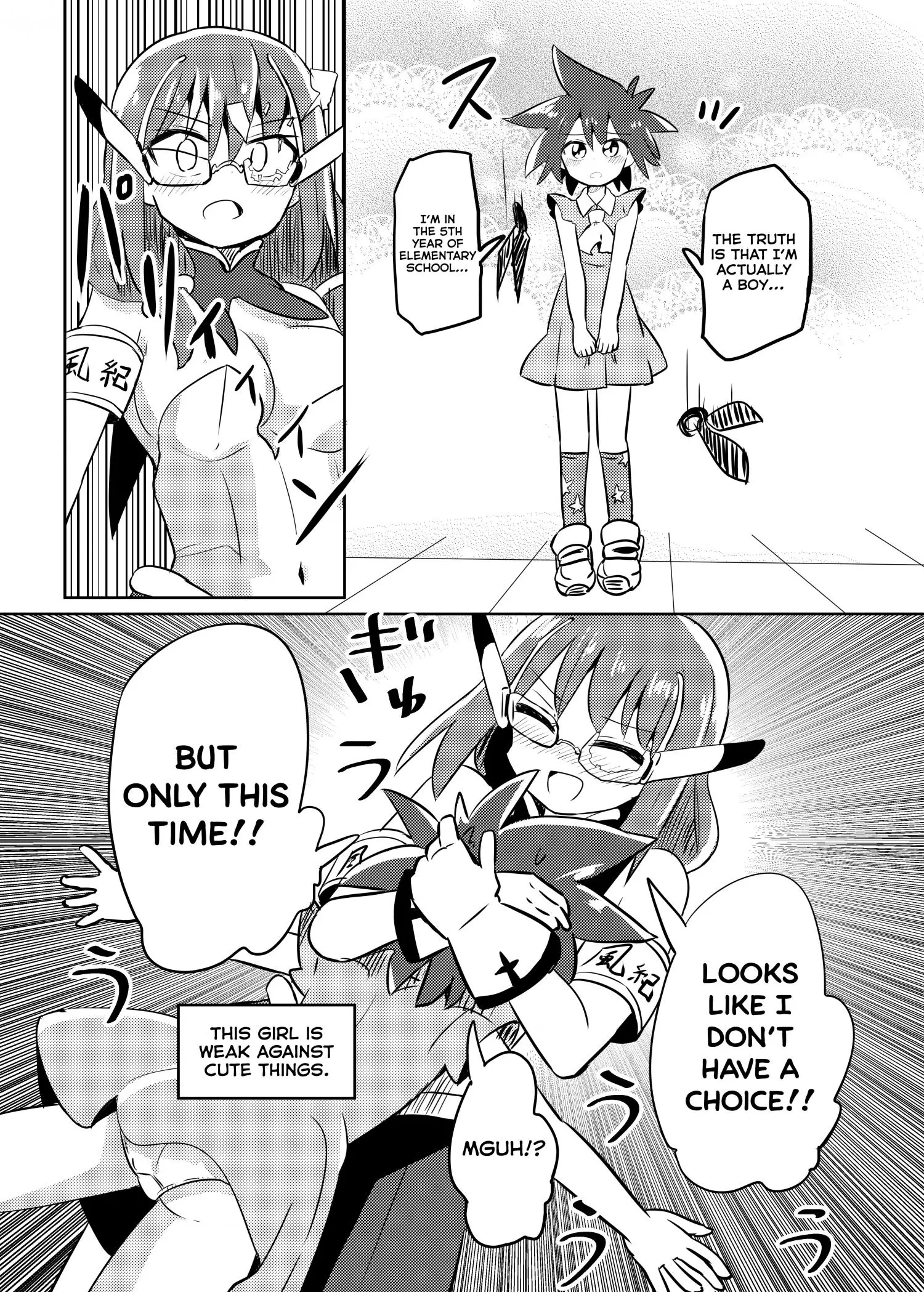 Magical Girl Kakeru - 24 page 18-09e25f83