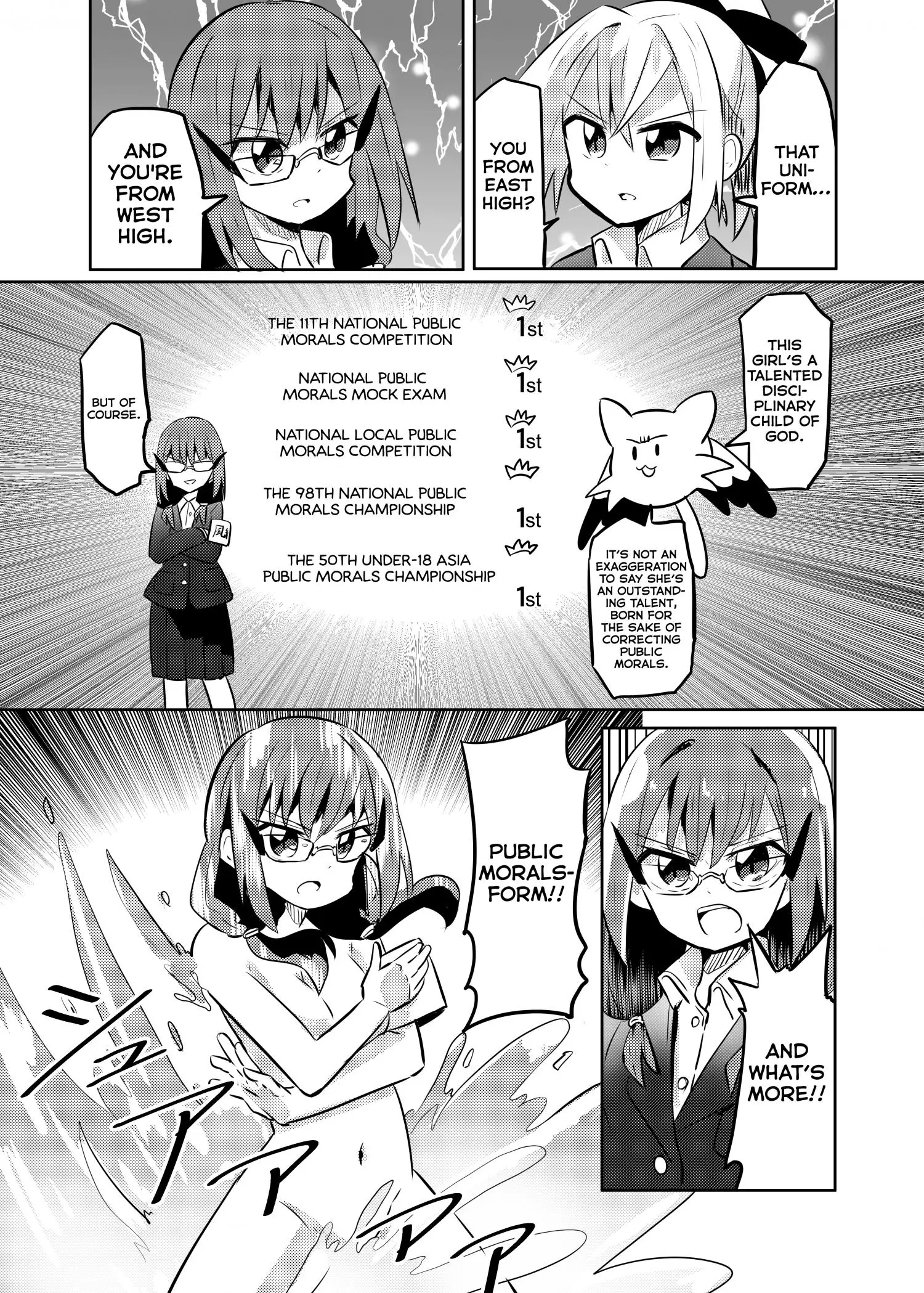 Magical Girl Kakeru - 24 page 2-036ece2d