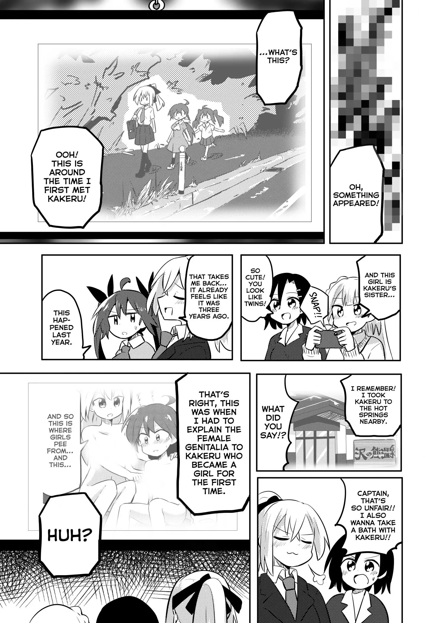 Magical Girl Kakeru - 24 page 6-b2430c23