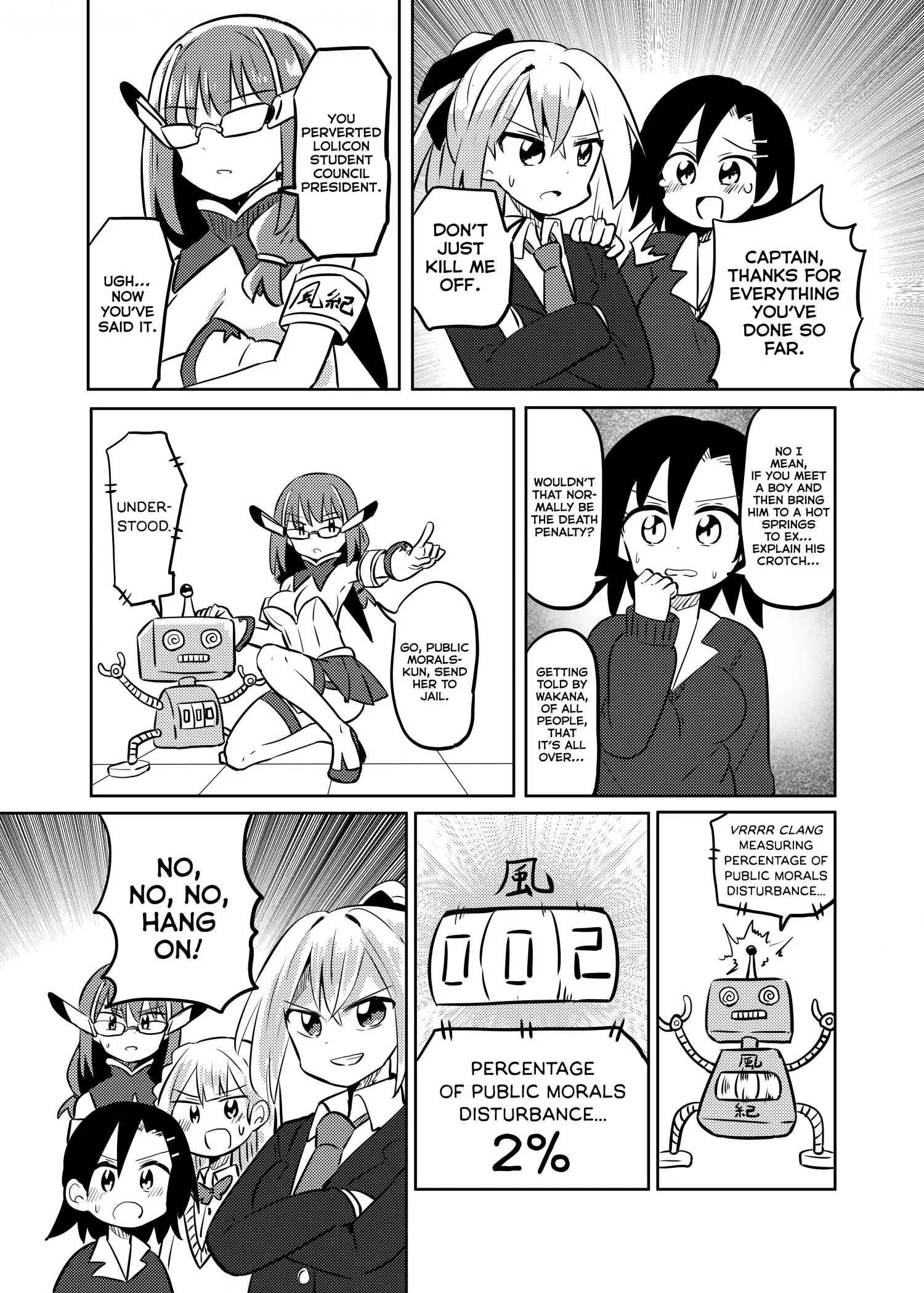 Magical Girl Kakeru - 24 page 7-35067f87