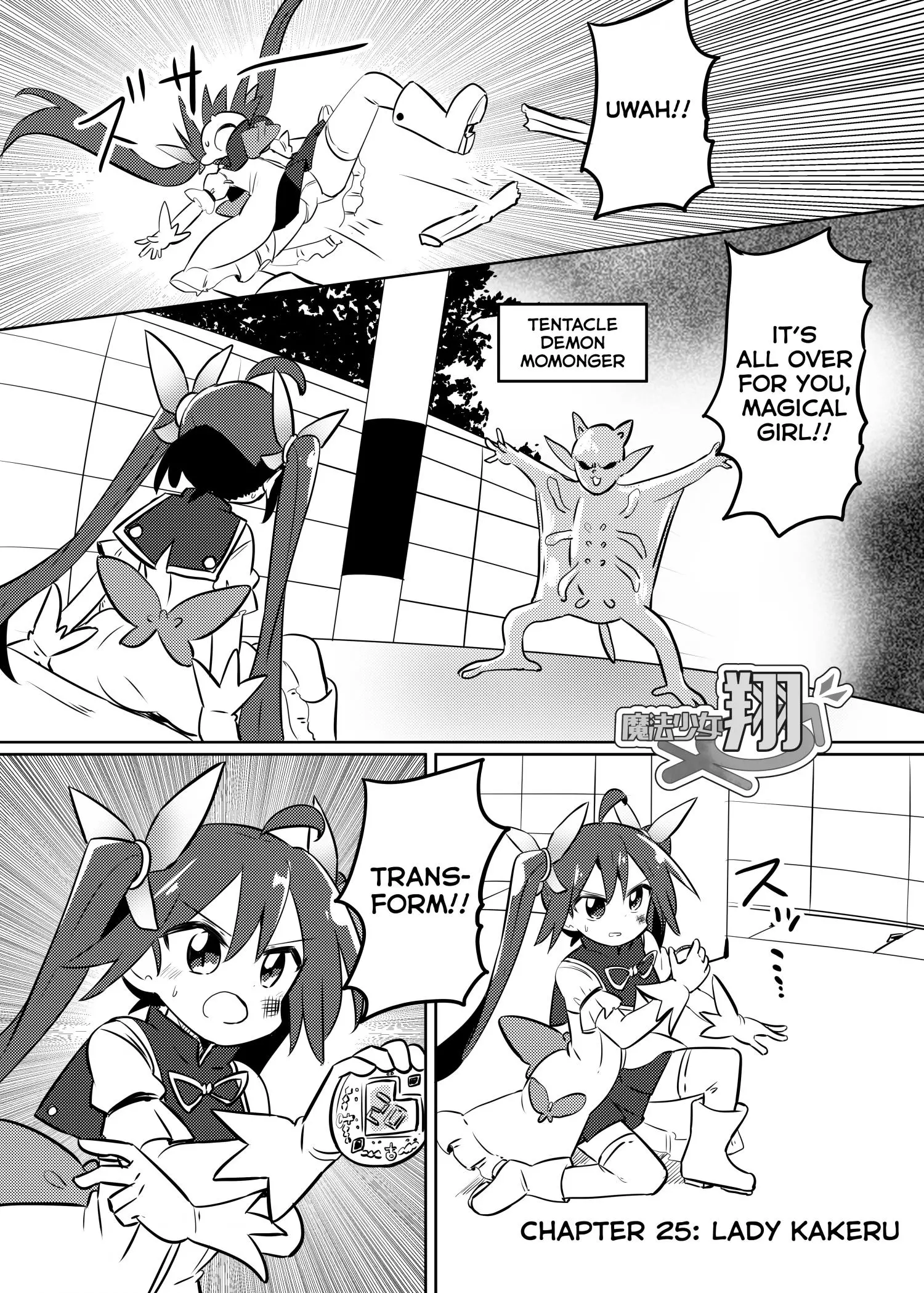 Magical Girl Kakeru - 25 page 1-c892c4e9