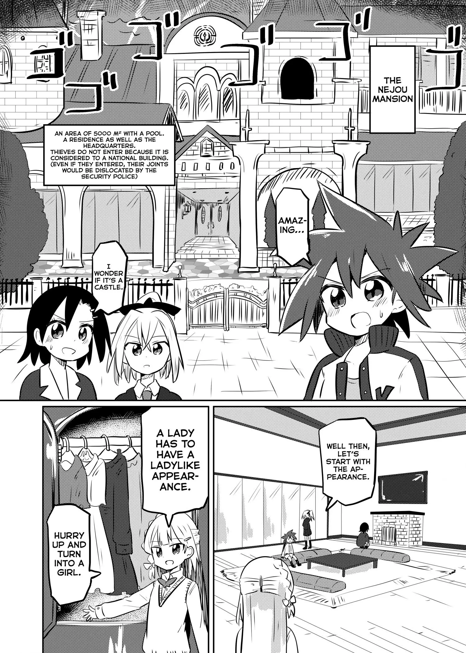 Magical Girl Kakeru - 25 page 11-1a1f0210