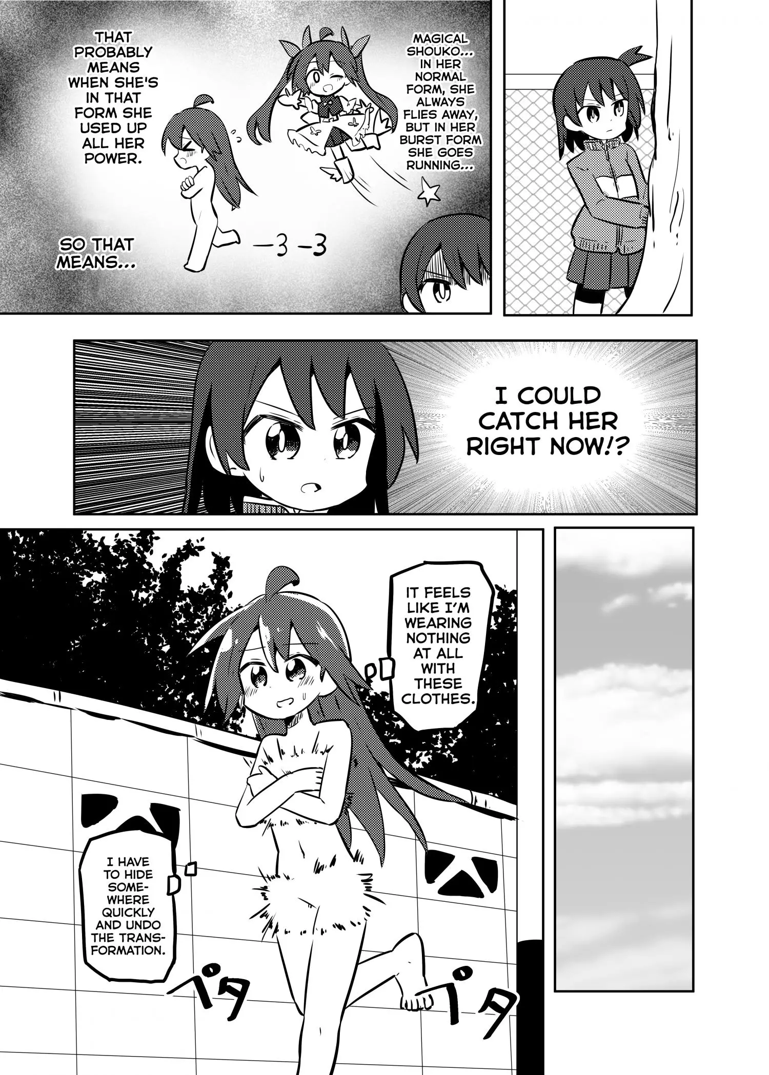 Magical Girl Kakeru - 26 page 11-b4685637