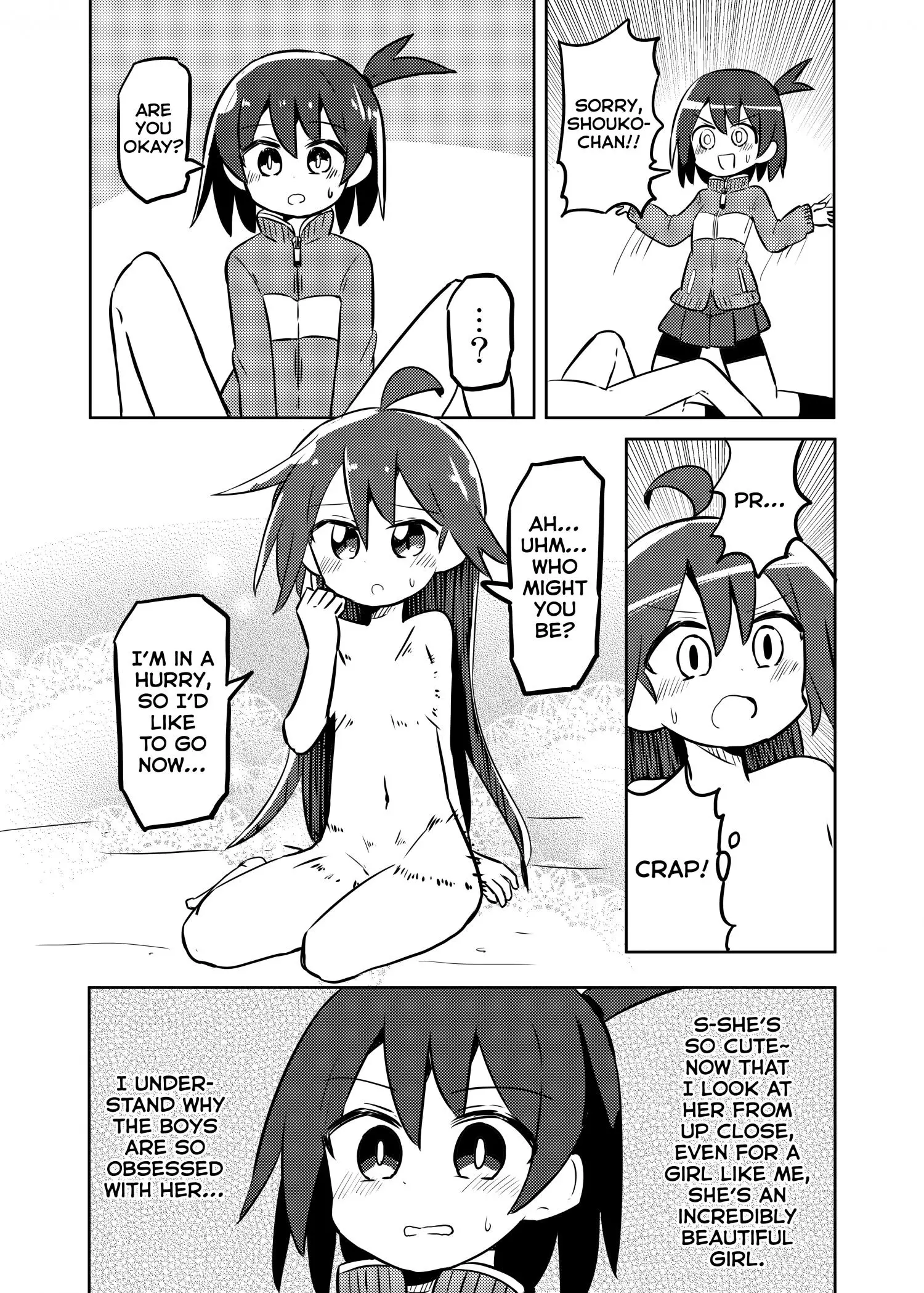 Magical Girl Kakeru - 26 page 13-0dc67c9d