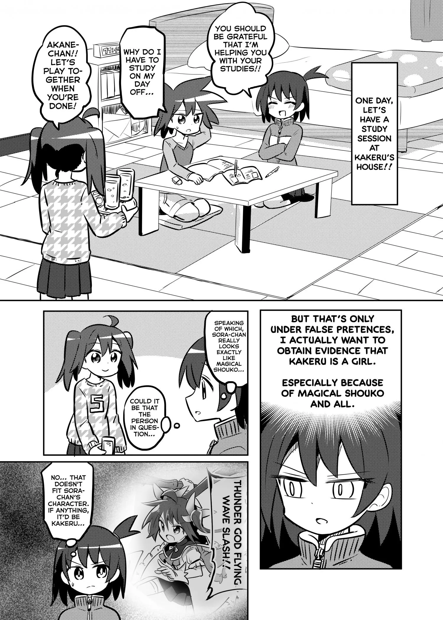 Magical Girl Kakeru - 26 page 3-6f50faac