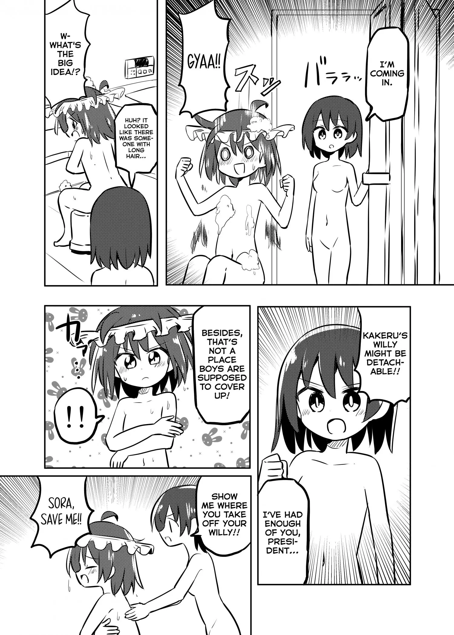 Magical Girl Kakeru - 26 page 7-6c7f38b2