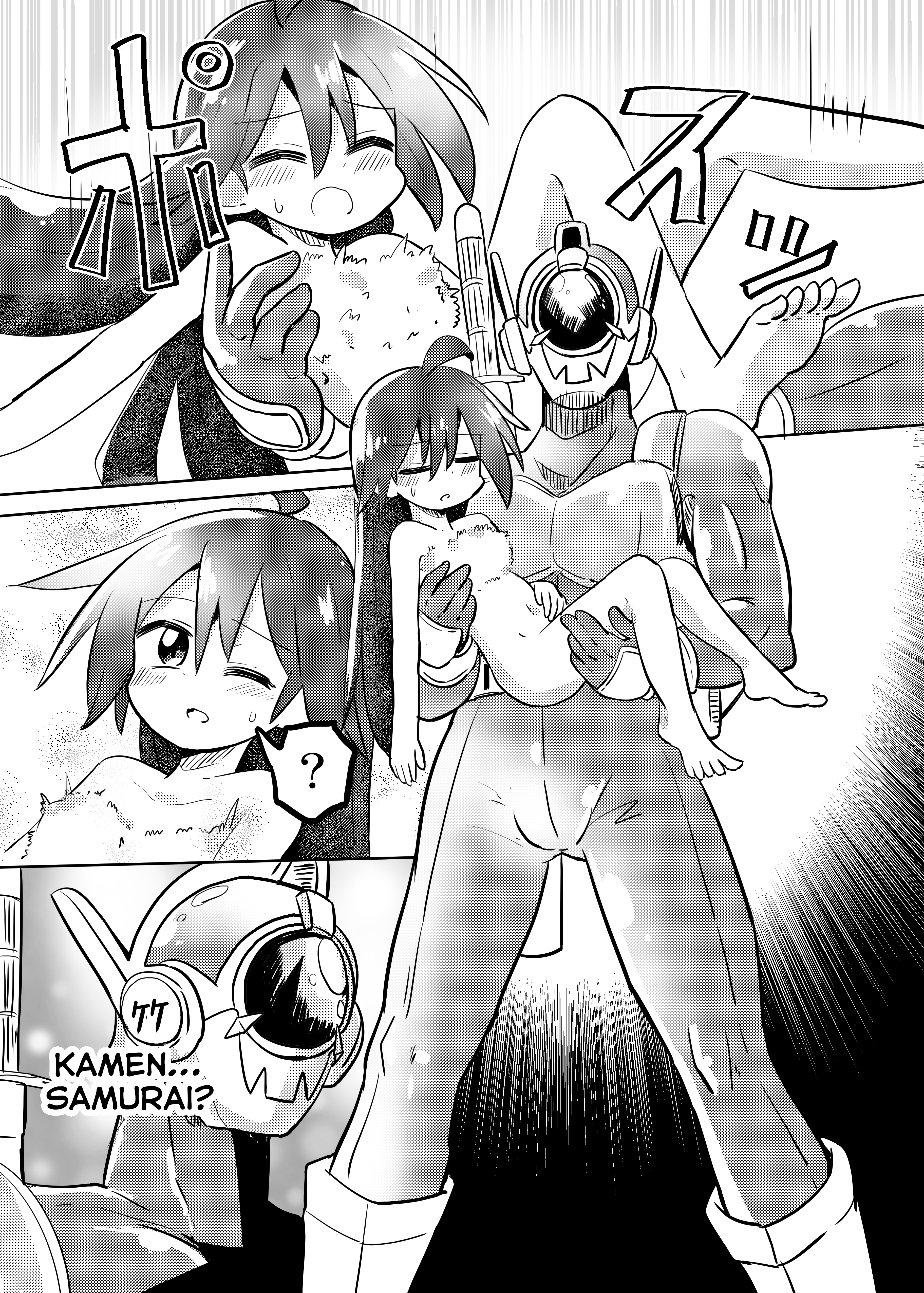 Magical Girl Kakeru - 27.2 page 13-4b5598b9