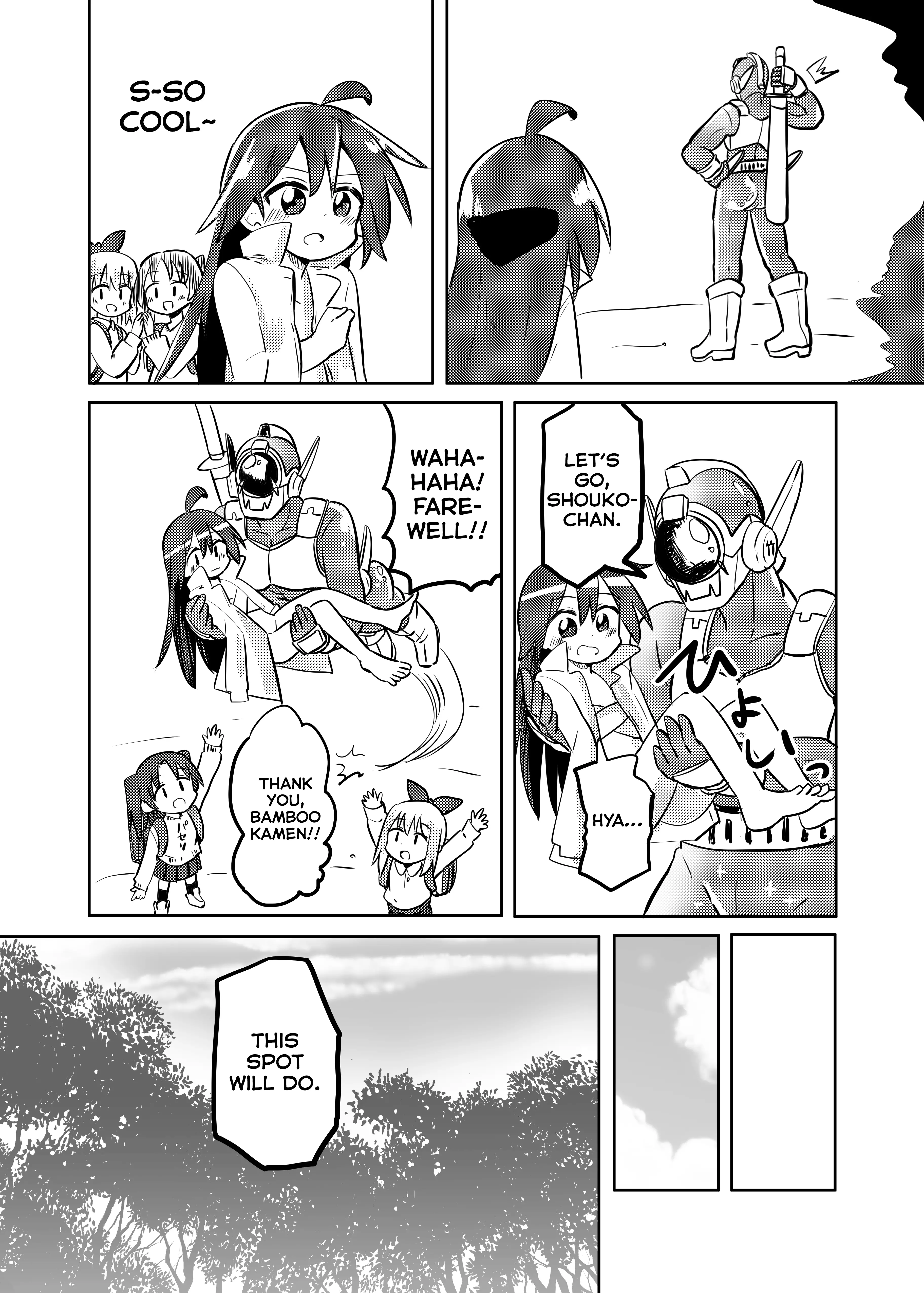 Magical Girl Kakeru - 27.2 page 16-9c0f92d8
