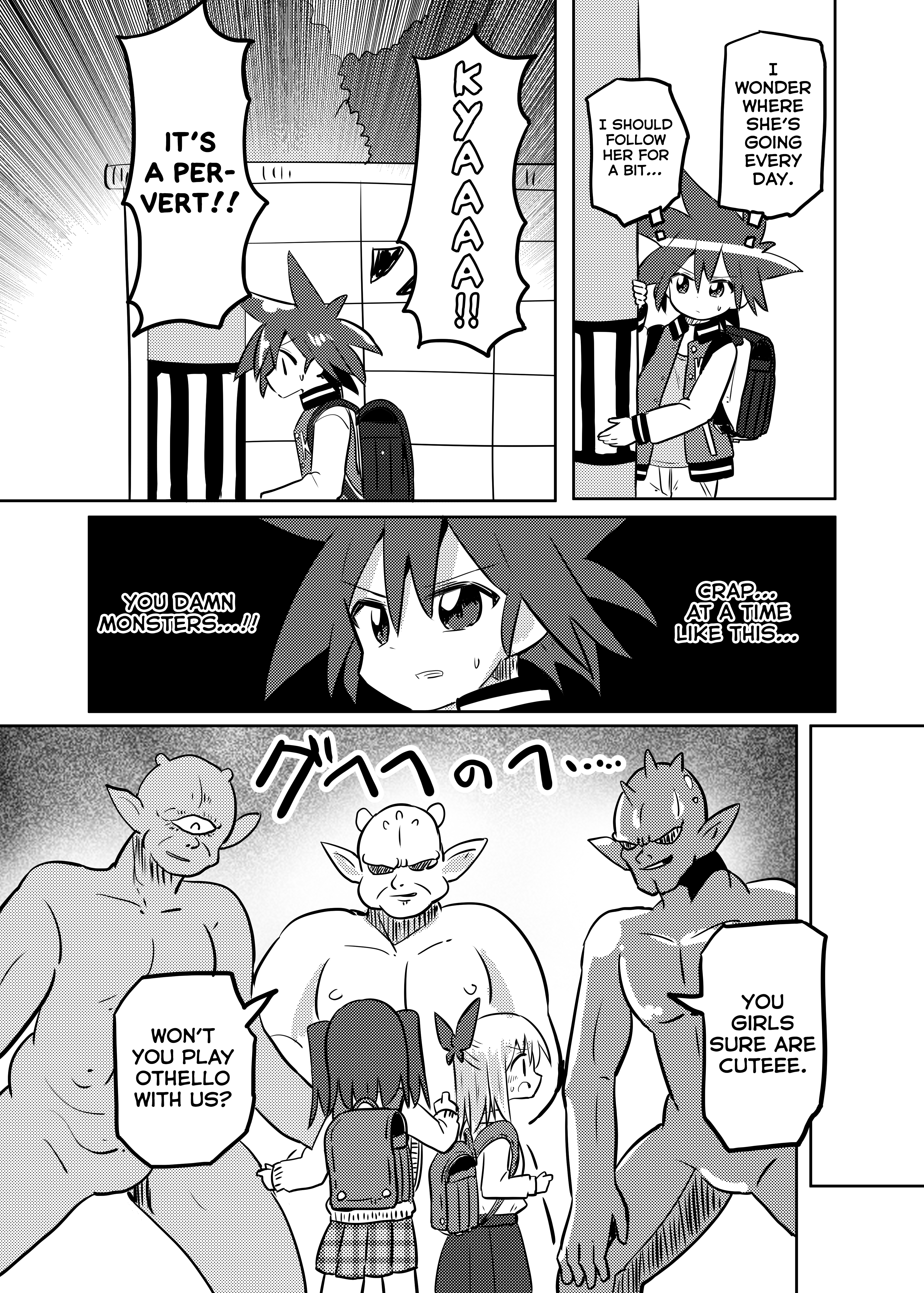 Magical Girl Kakeru - 27.2 page 2-c264f63a