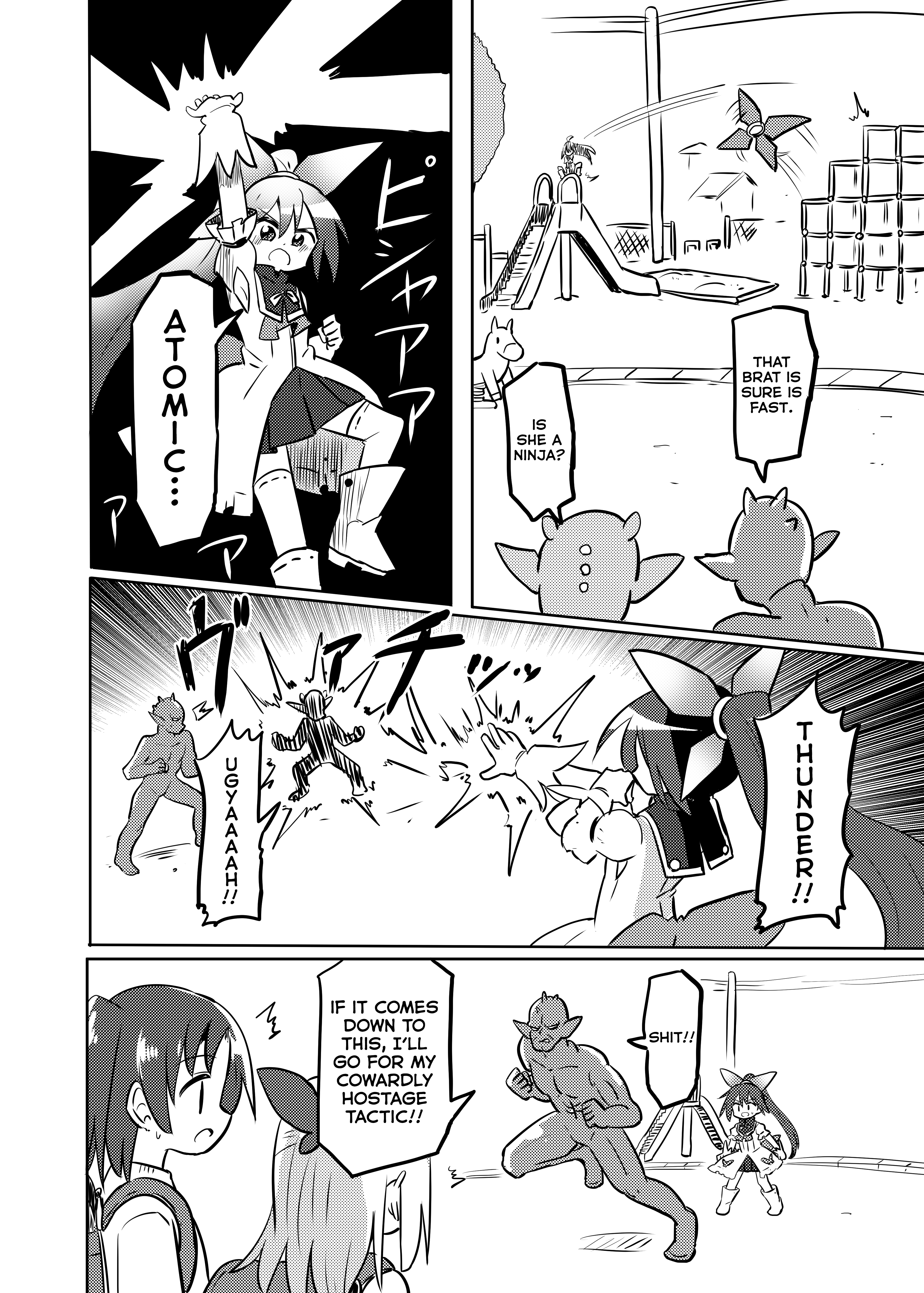 Magical Girl Kakeru - 27.2 page 6-e545ecbe