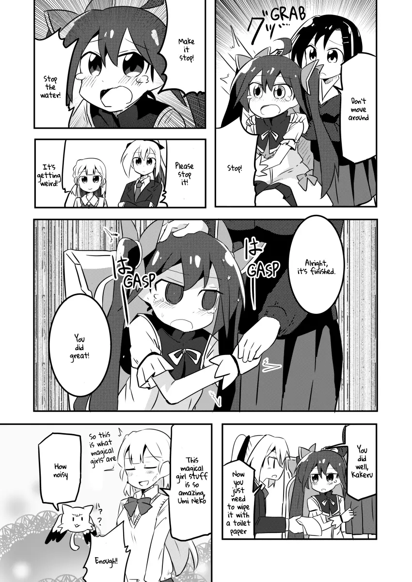 Magical Girl Kakeru - 3 page 16-fe58627c