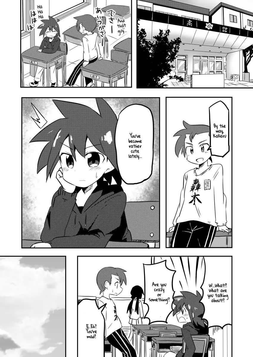 Magical Girl Kakeru - 3 page 2-829ccf40