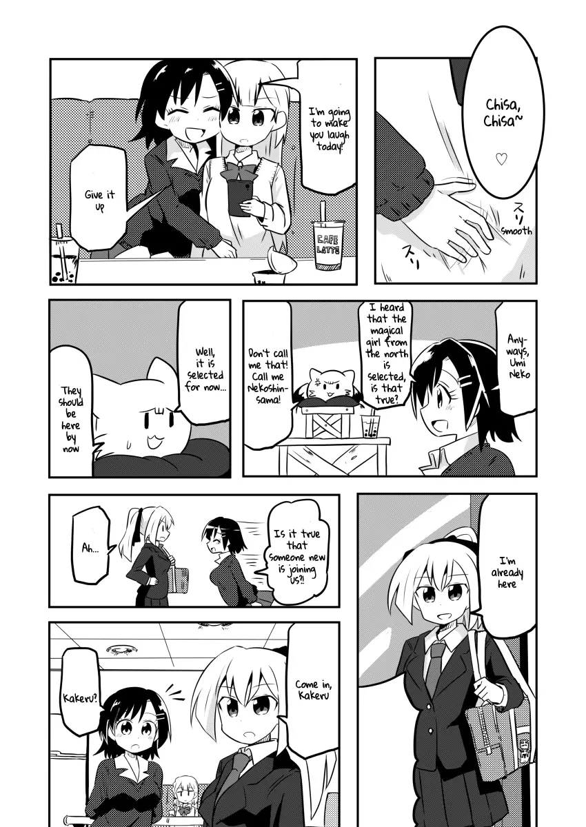 Magical Girl Kakeru - 3 page 6-398dd58a