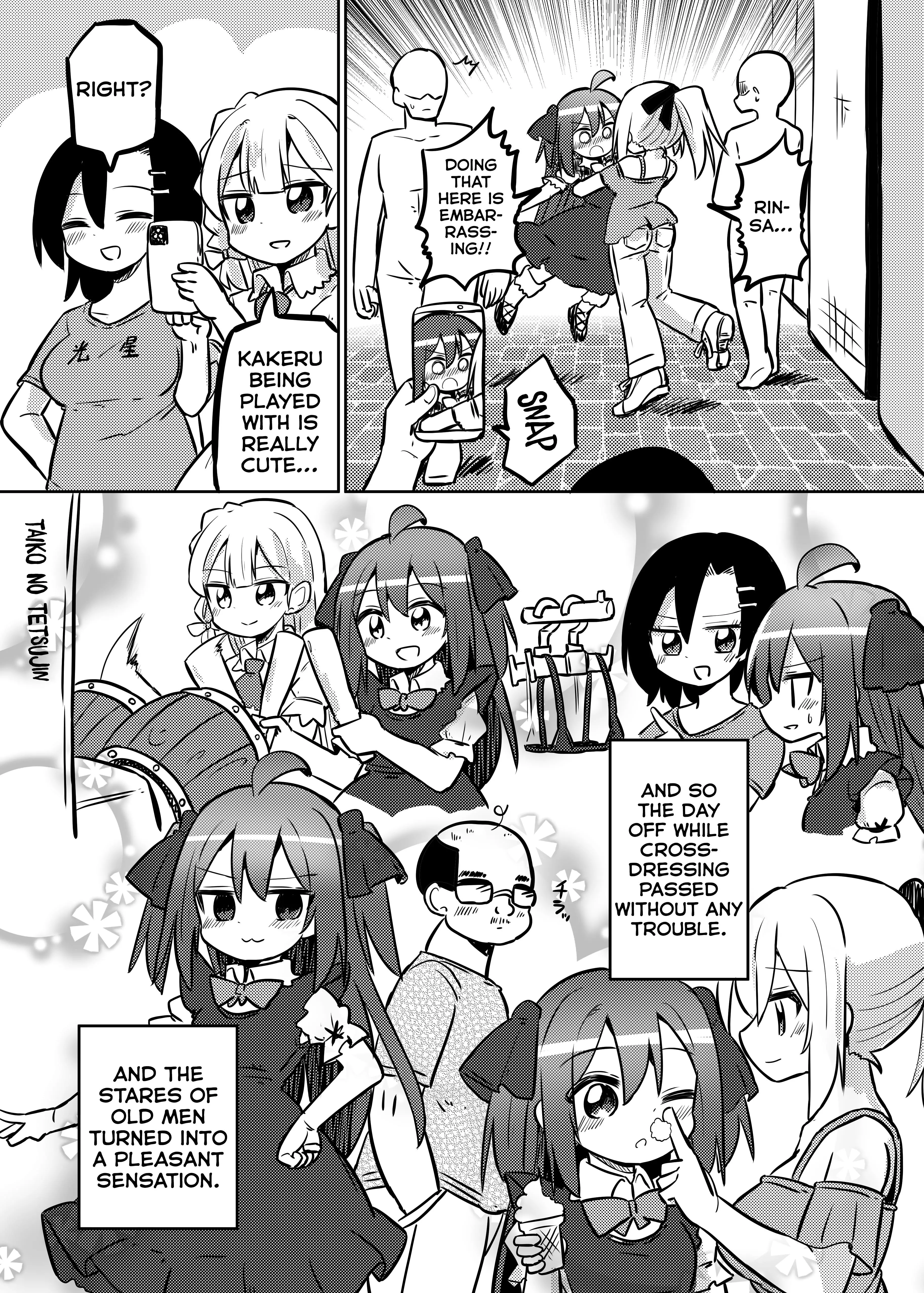 Magical Girl Kakeru - 30 page 10-e6db7359