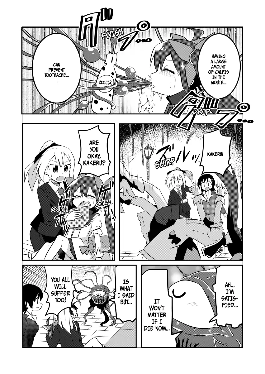 Magical Girl Kakeru - 4 page 13-1b2b3f14