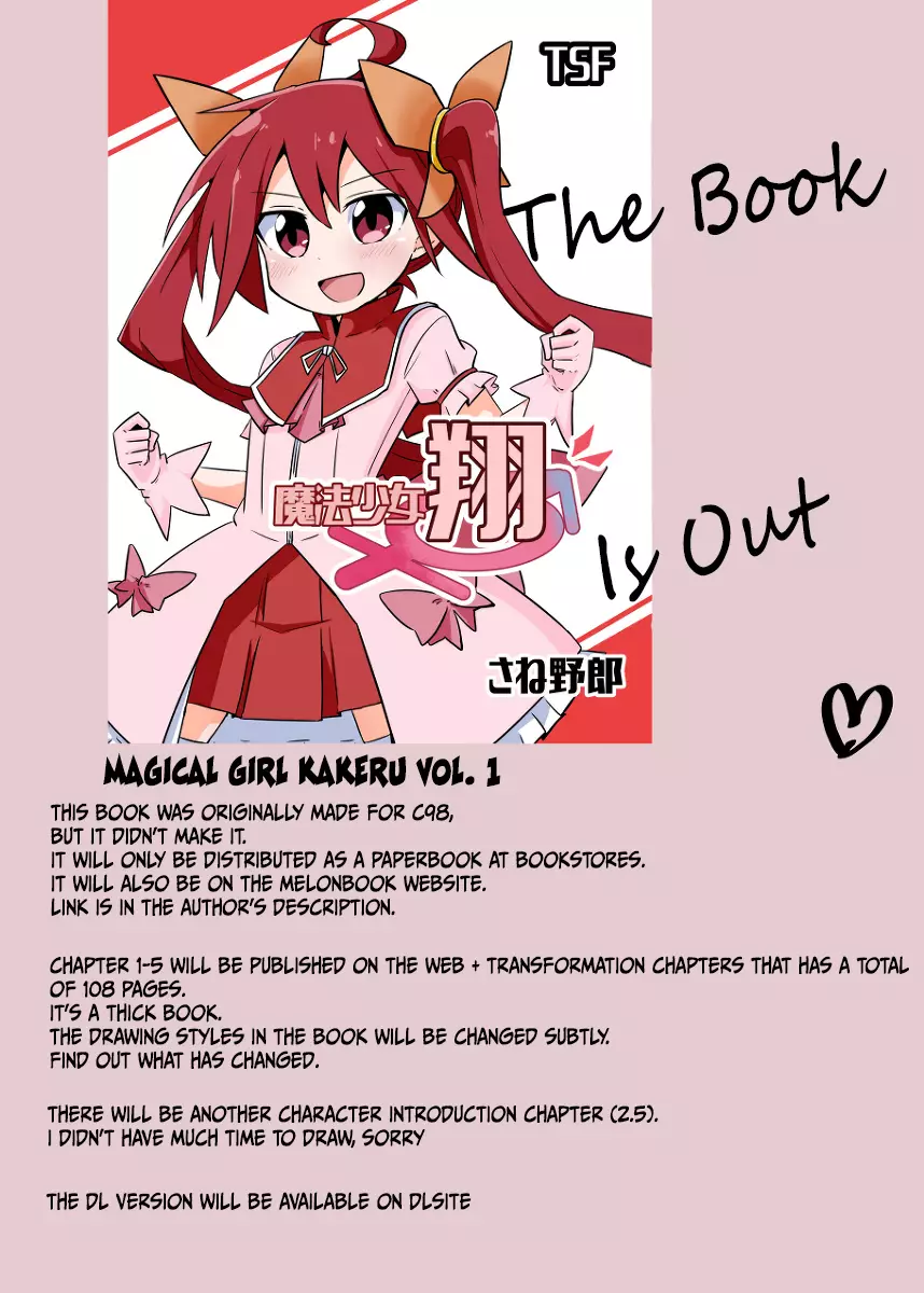 Magical Girl Kakeru - 7.6 page 2-efe6a086