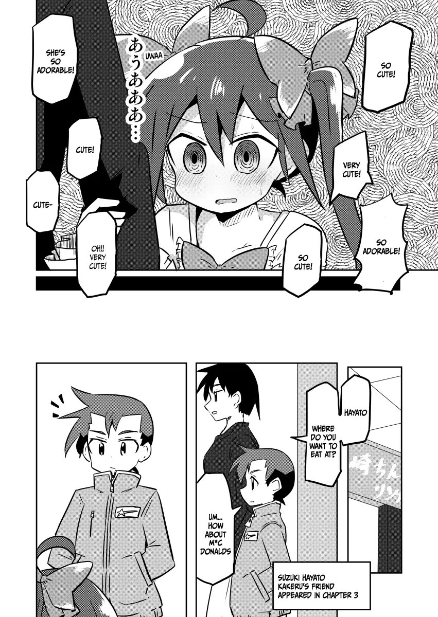 Magical Girl Kakeru - 7 page 7-aa4f86df