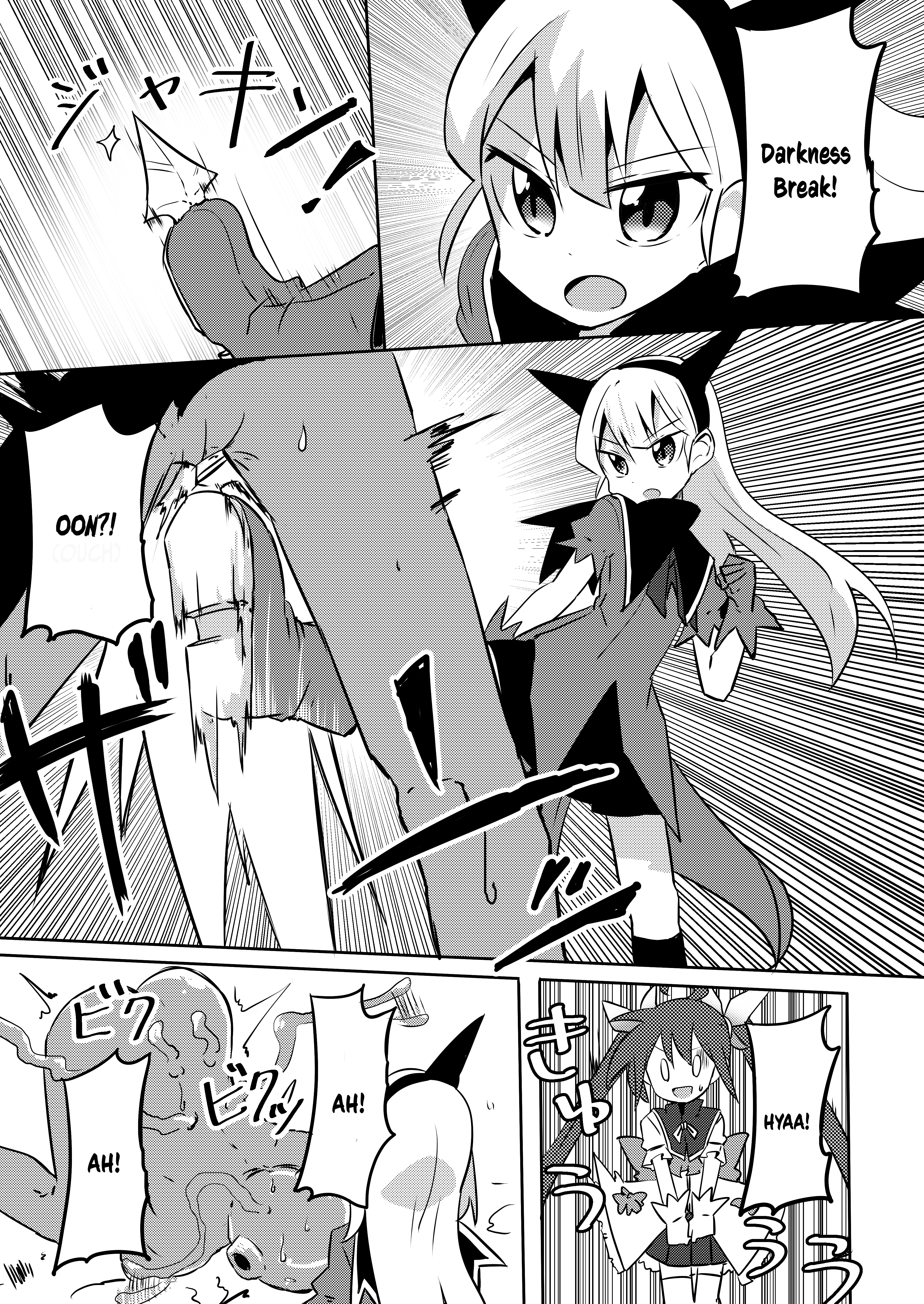 Magical Girl Kakeru - 9 page 10-062c57bf