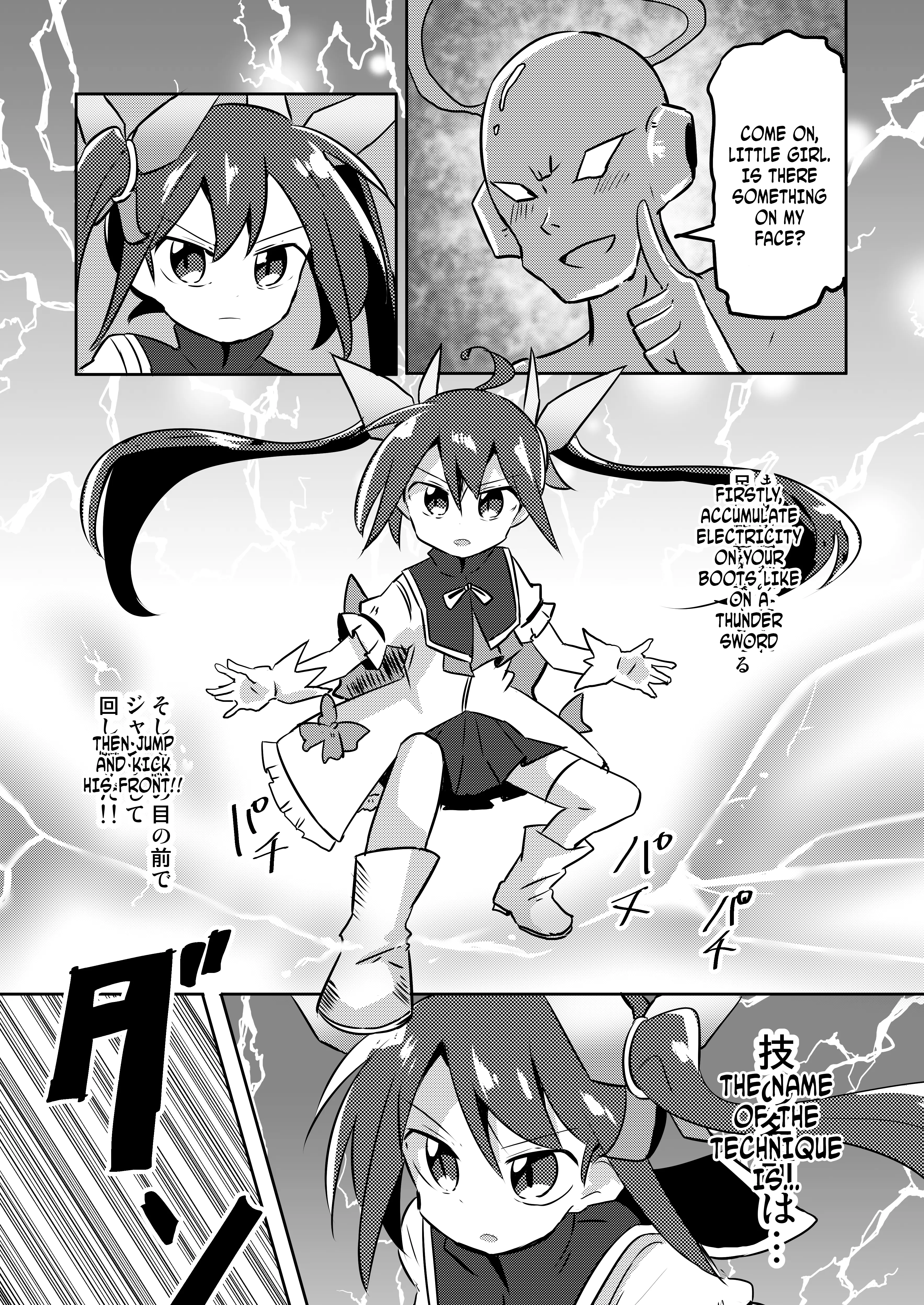Magical Girl Kakeru - 9 page 18-958954da