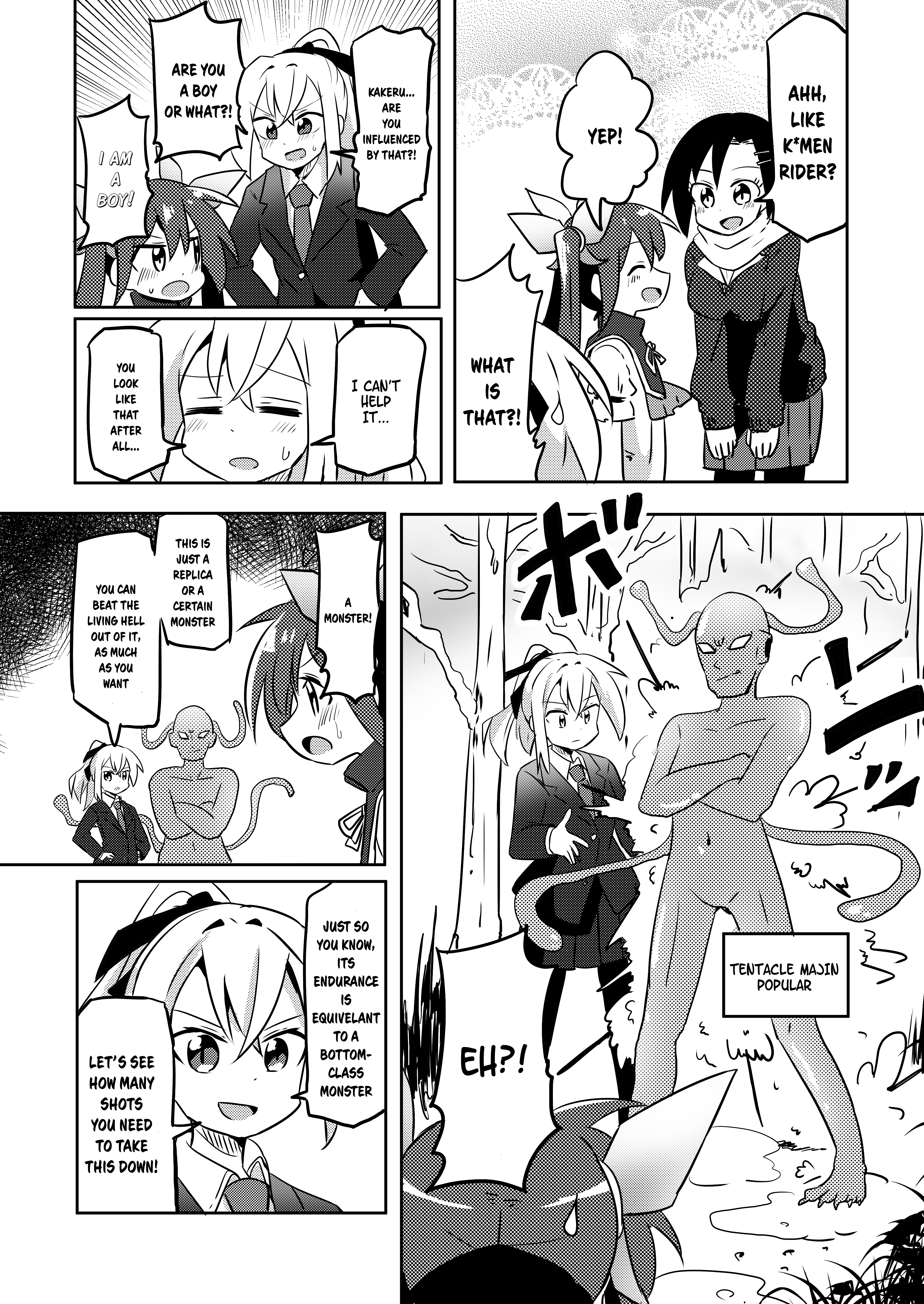 Magical Girl Kakeru - 9 page 6-852d89a6