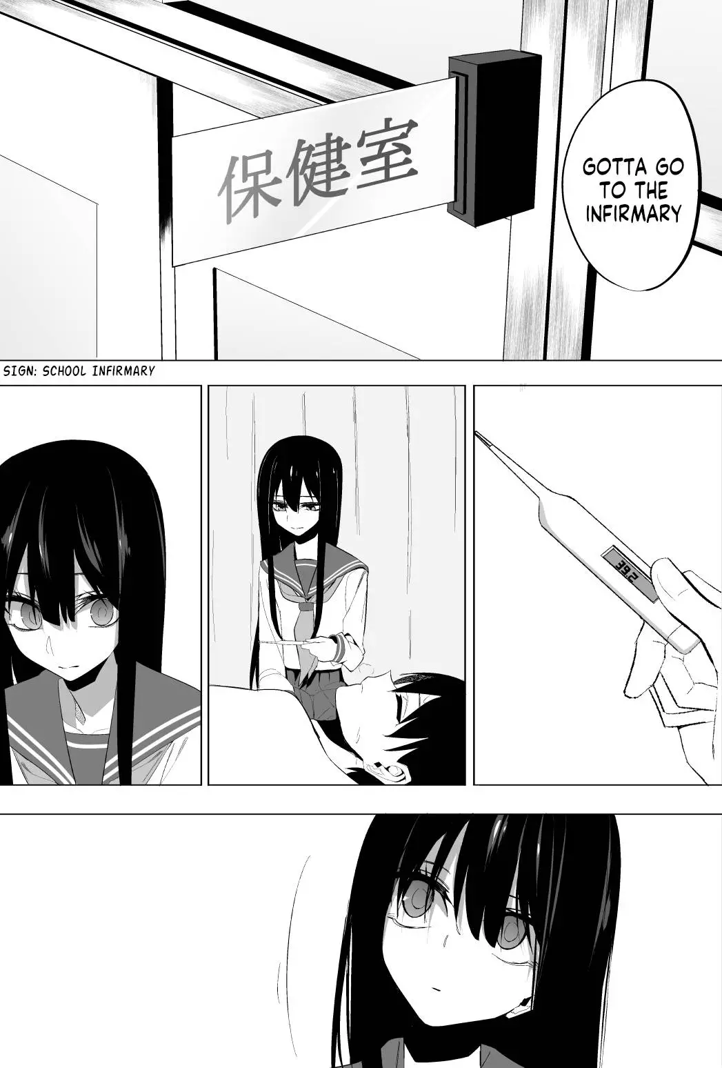 Mitsuishi-San Is Being Weird This Year - 12 page 12-56cd0168