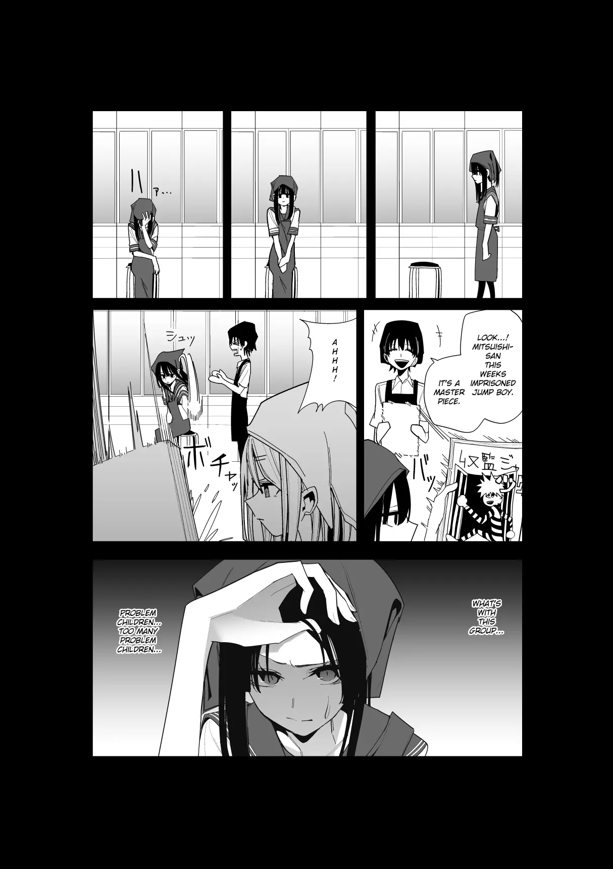 Mitsuishi-San Is Being Weird This Year - 25 page 7-aea48d27