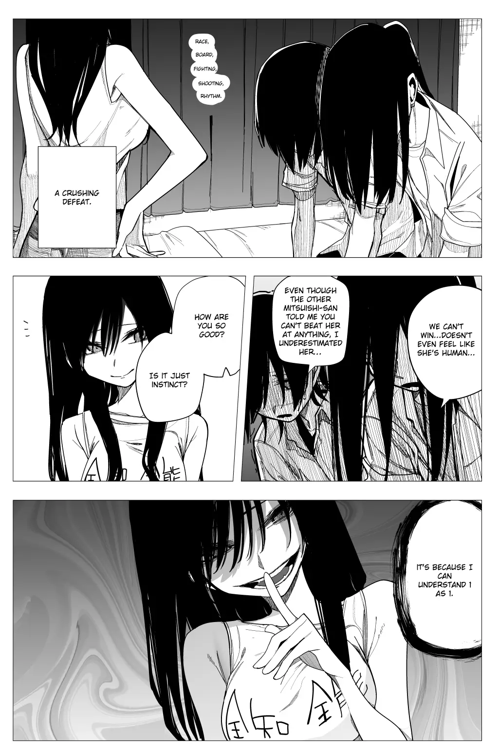 Mitsuishi-San Is Being Weird This Year - 27 page 13-a0f5c0ff