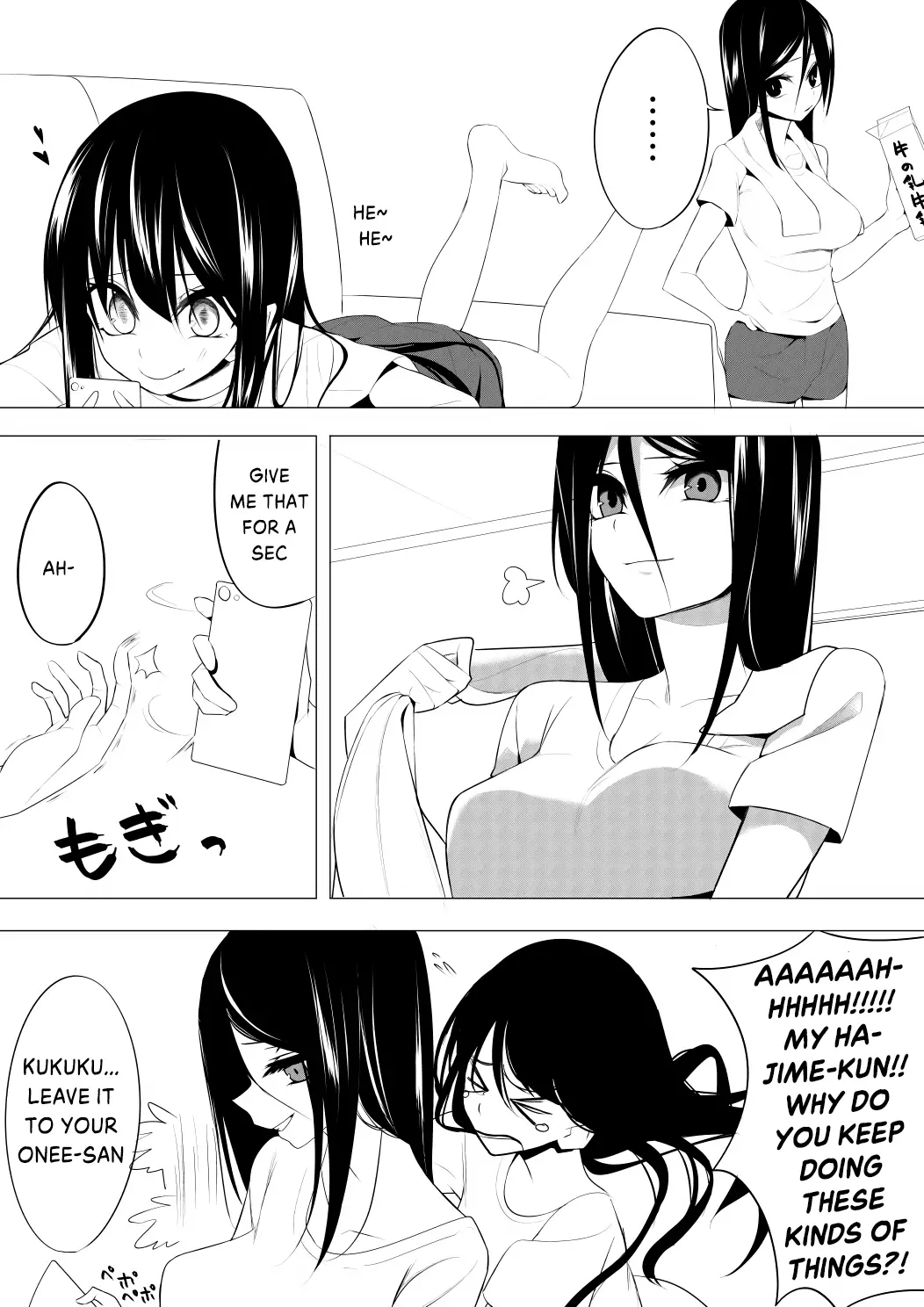 Mitsuishi-San Is Being Weird This Year - 8 page 6-5c70c9ce