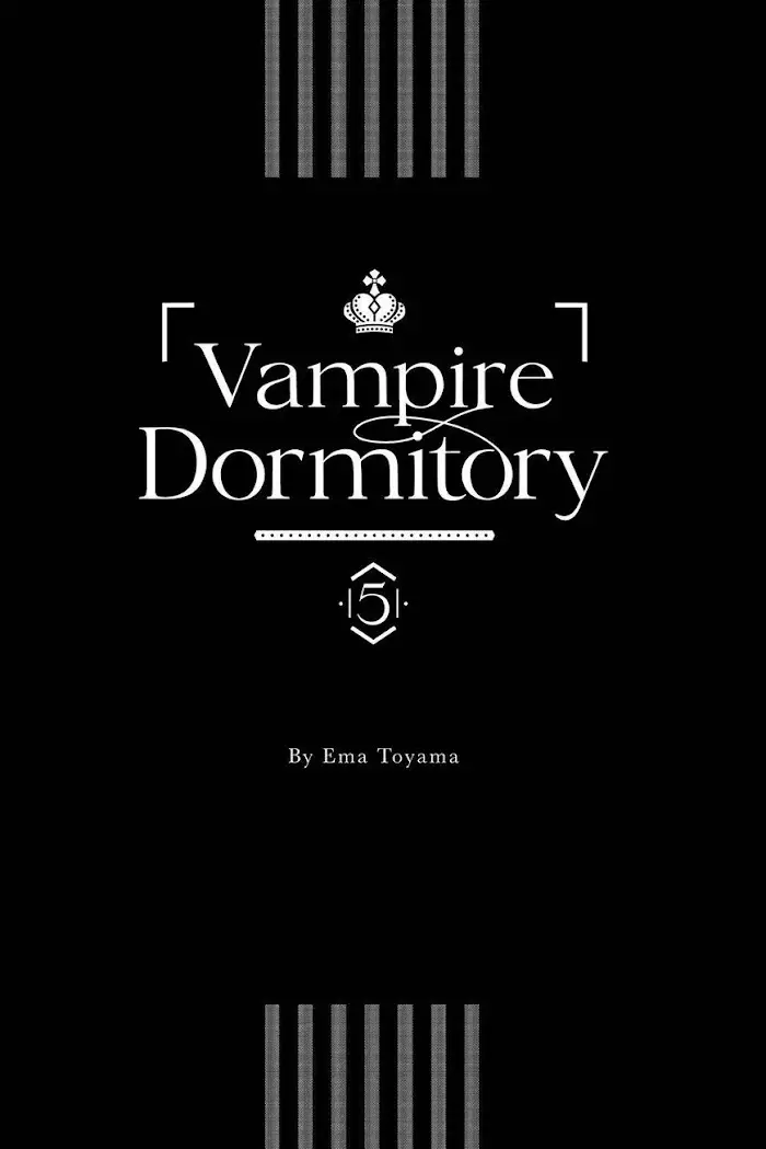Vampire Dormitory - 17 page 2-c5d98449