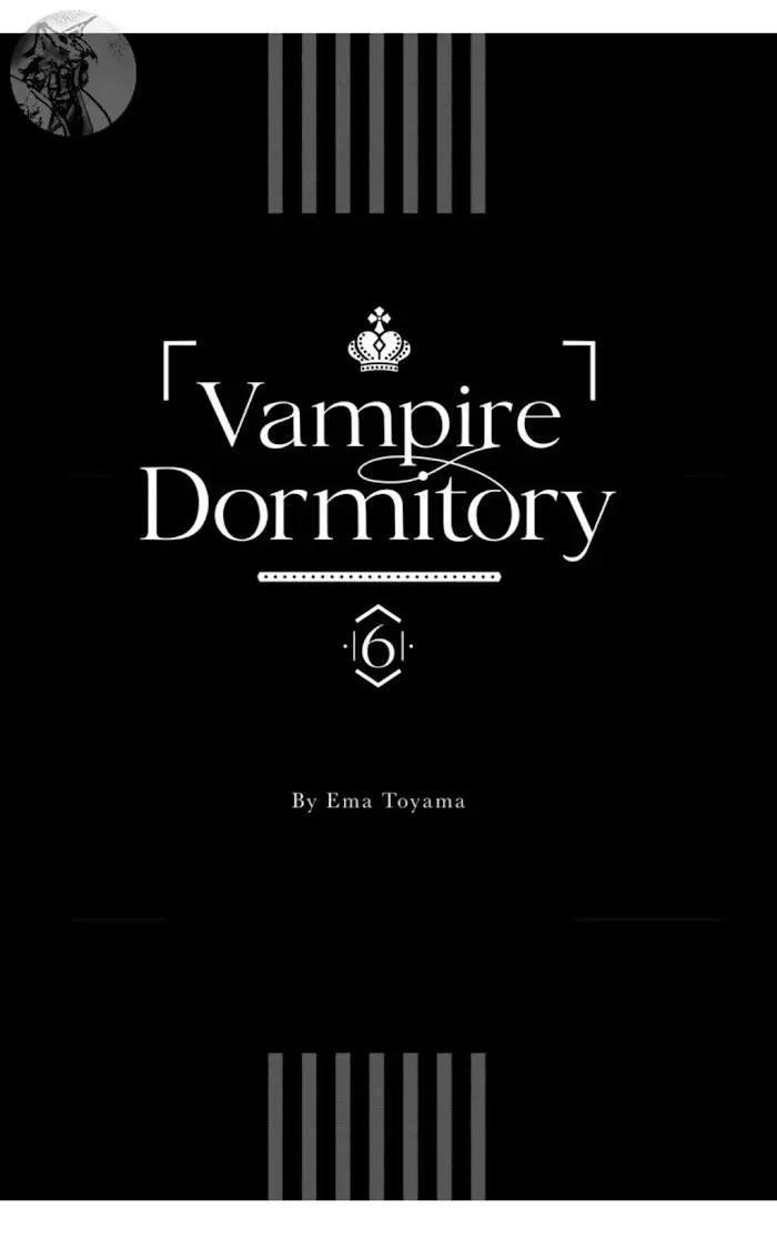 Vampire Dormitory - 21 page 2-8680b9d2