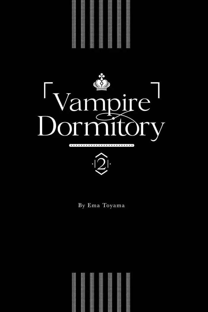 Vampire Dormitory - 5 page 2-47af25e2