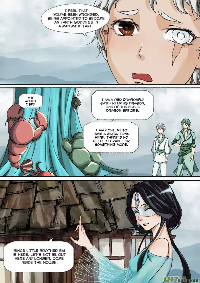 Chang An Yao Song - 14 page 10-edf8a923