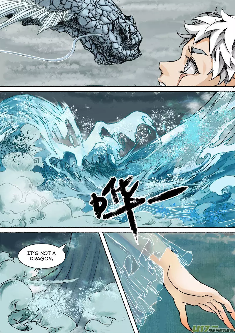 Chang An Yao Song - 14 page 5-1dae92d2