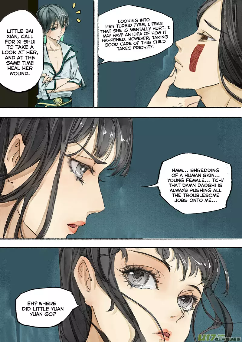 Chang An Yao Song - 2 page 18-a033f70e