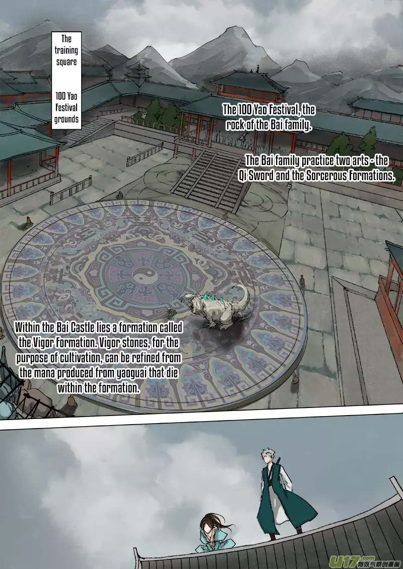Chang An Yao Song - 20 page 10-9d82fe17