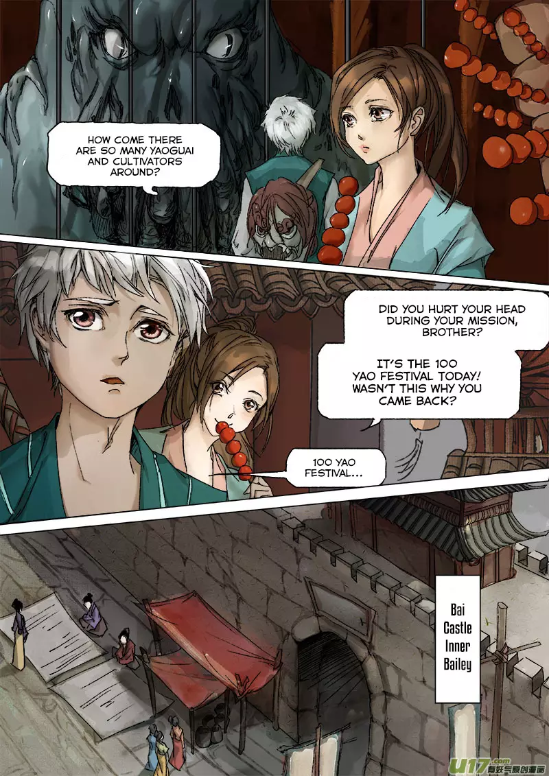 Chang An Yao Song - 20 page 7-8c7a9510