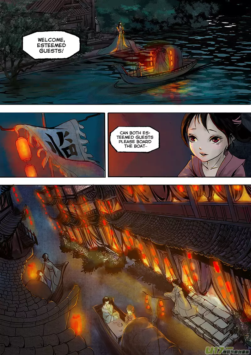 Chang An Yao Song - 3 page 6-b380015d