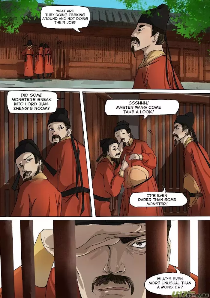 Chang An Yao Song - 37 page 2-d9a2558d