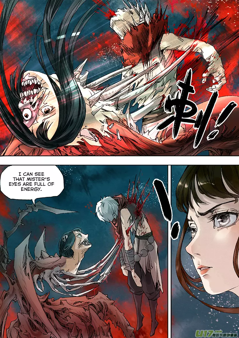 Chang An Yao Song - 7 page 12-80f95fd3