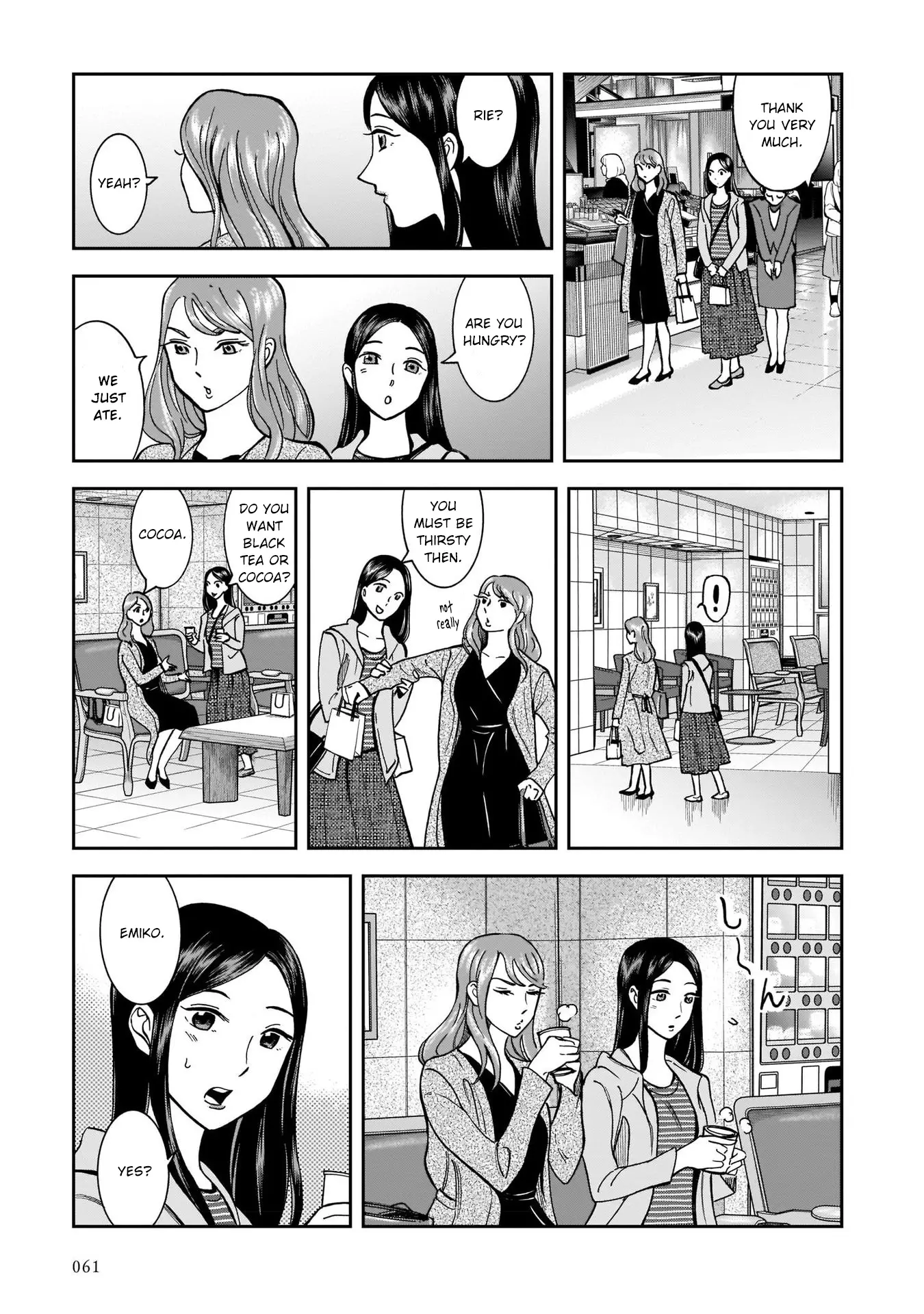 Kinyobi Wa Atelier De - 10 page 11-bfa15f0e