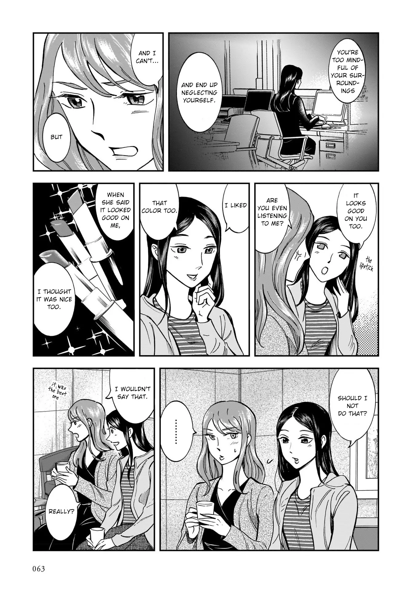 Kinyobi Wa Atelier De - 10 page 13-40e2bff6