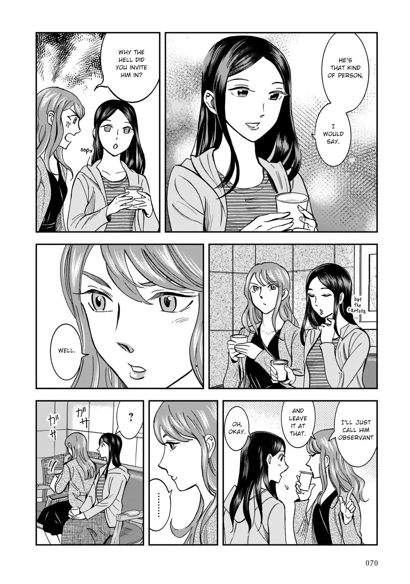 Kinyobi Wa Atelier De - 10 page 20-6f2b20b5