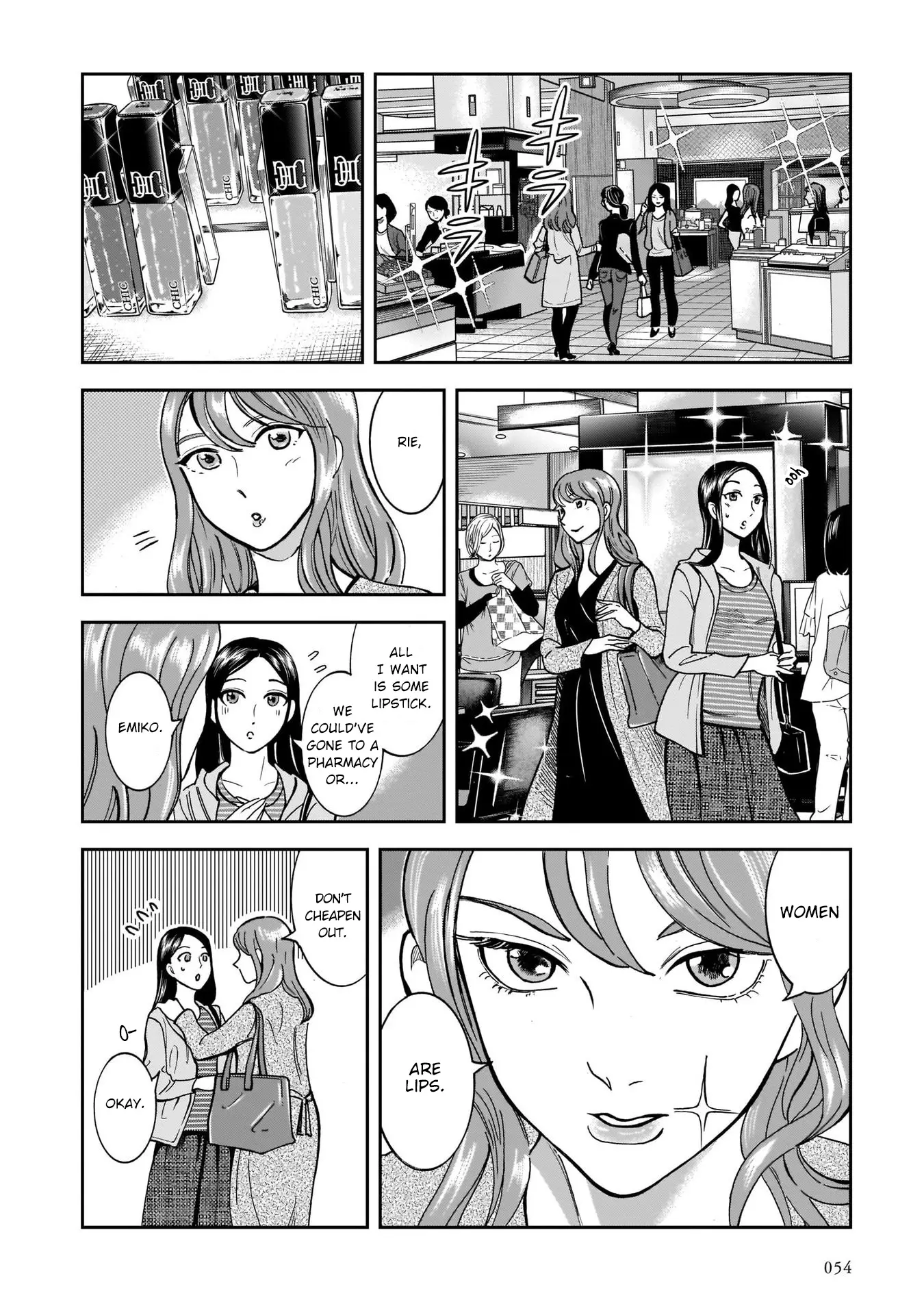 Kinyobi Wa Atelier De - 10 page 4-ffaa6b9d