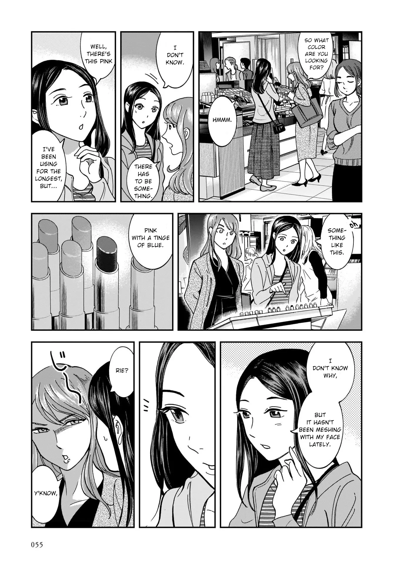 Kinyobi Wa Atelier De - 10 page 5-721f5539