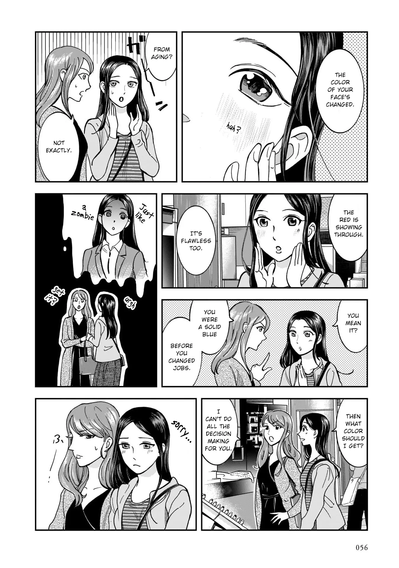 Kinyobi Wa Atelier De - 10 page 6-e62cf2c5